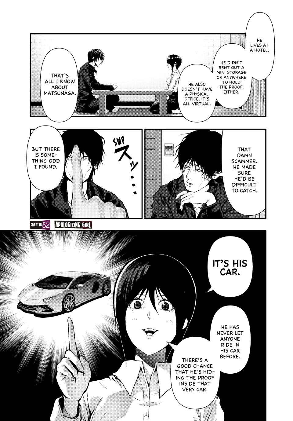 Abunormal Chapter 62 - Page 1