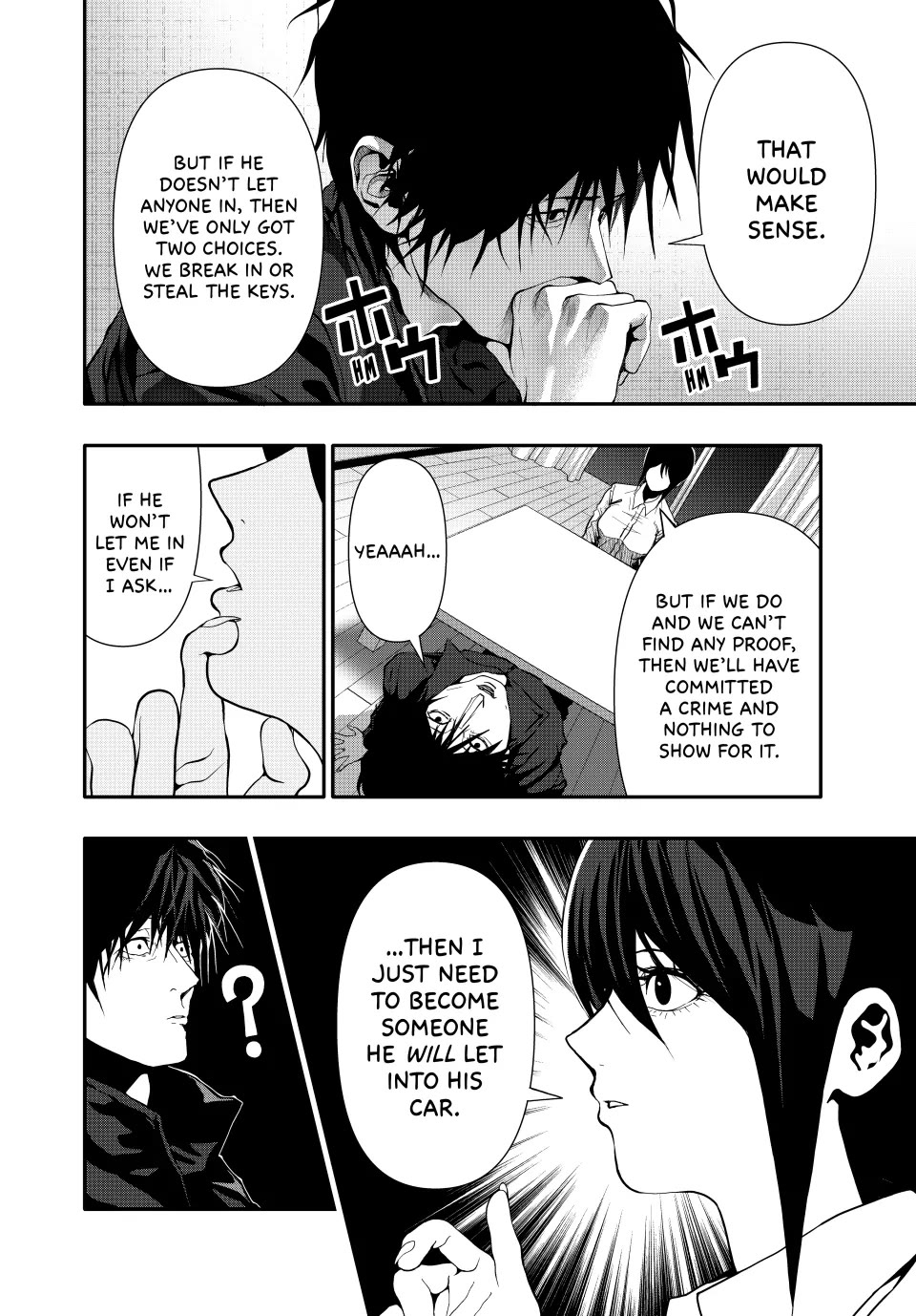 Abunormal Chapter 62 - Page 2
