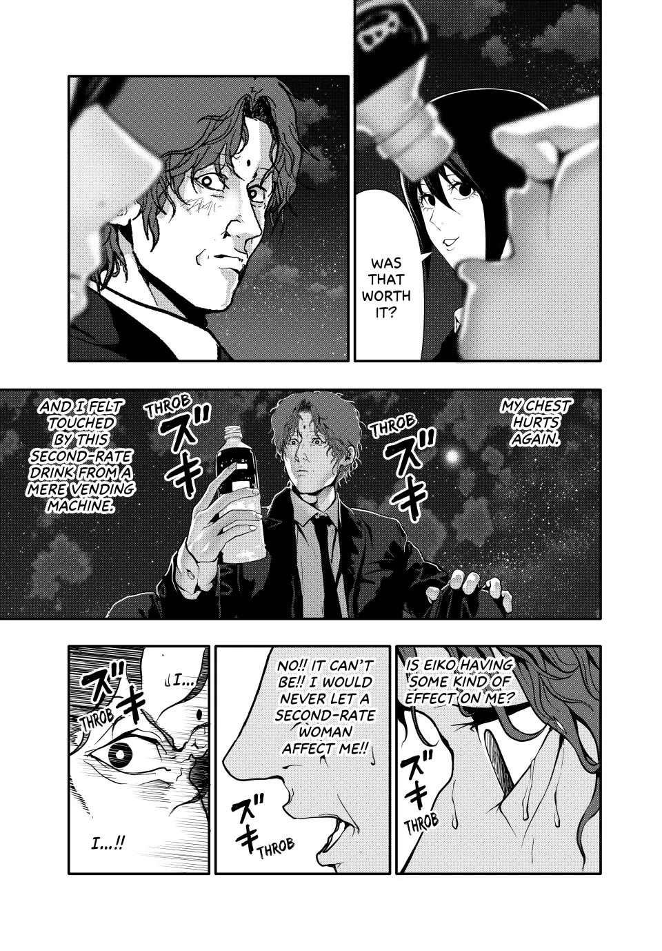 Abunormal Chapter 62 - Page 11