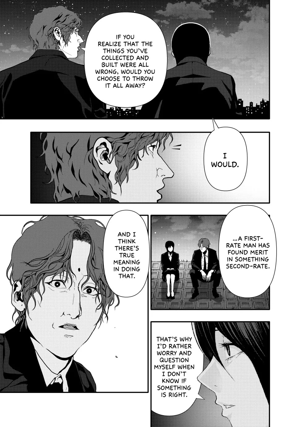 Abunormal Chapter 62 - Page 13
