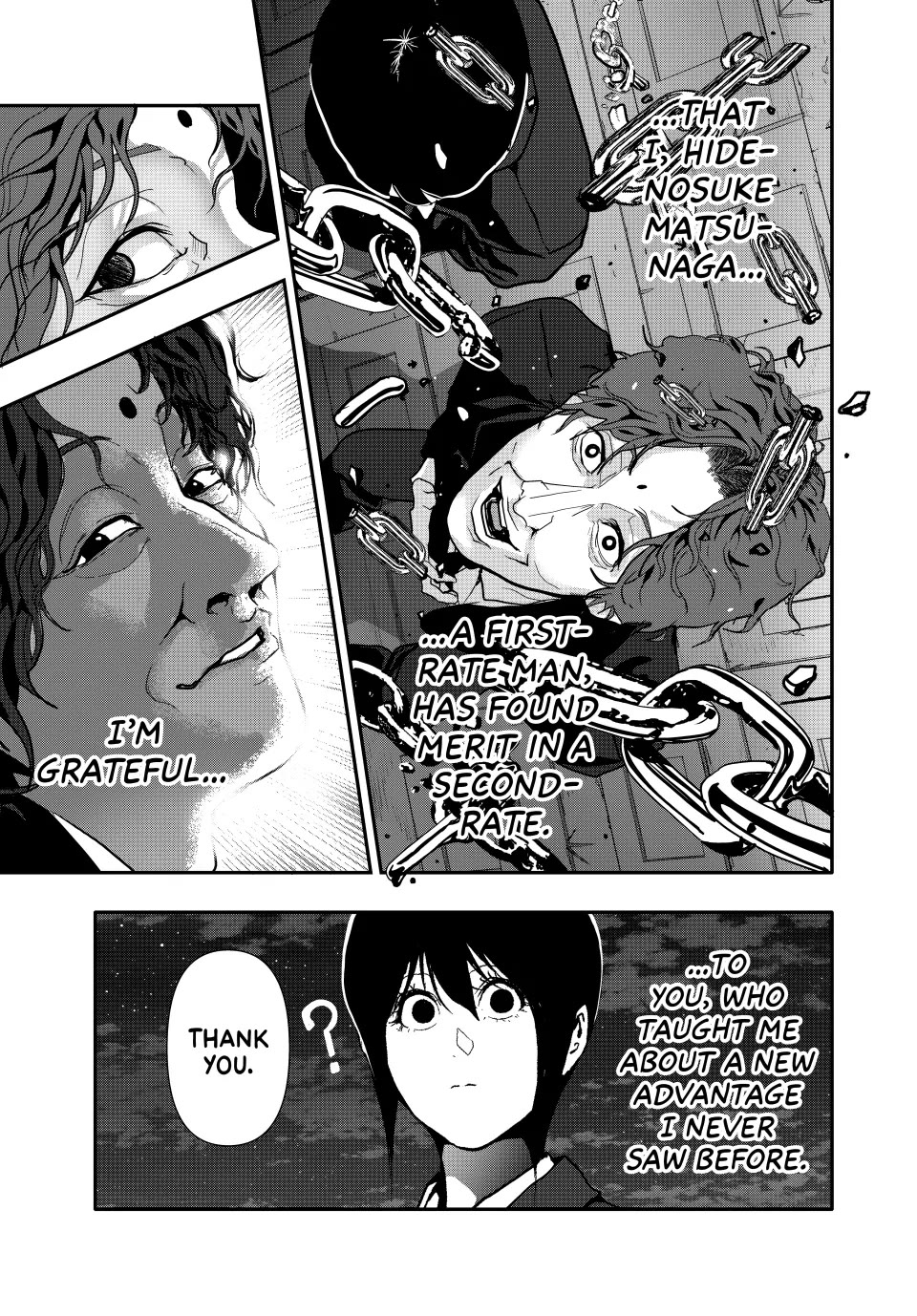 Abunormal Chapter 62 - Page 15