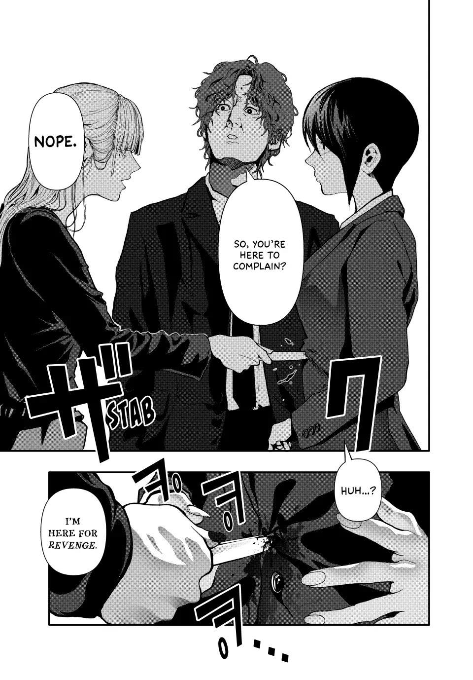 Abunormal Chapter 62 - Page 17