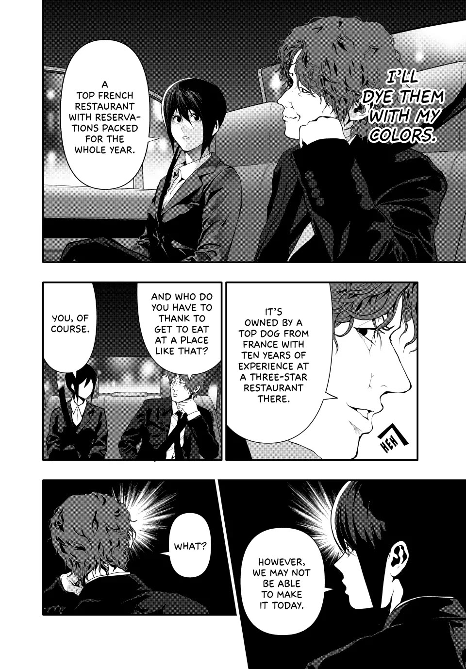 Abunormal Chapter 62 - Page 4