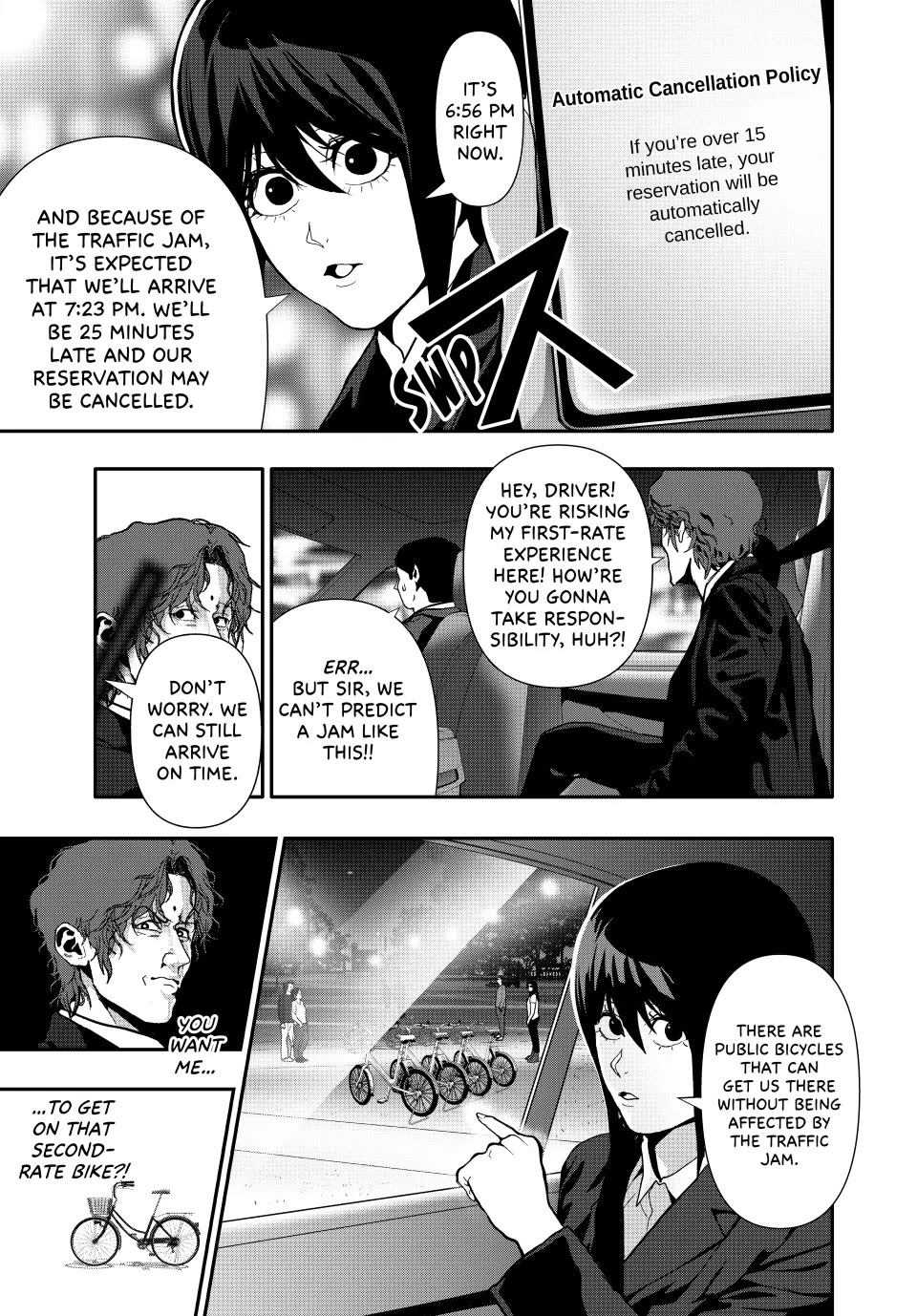 Abunormal Chapter 62 - Page 5
