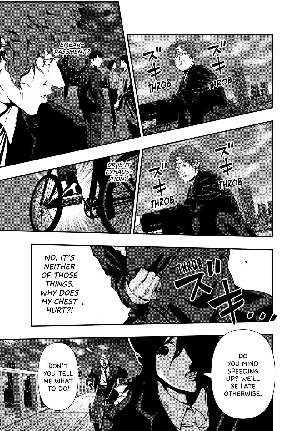 Abunormal Chapter 62 - Page 7