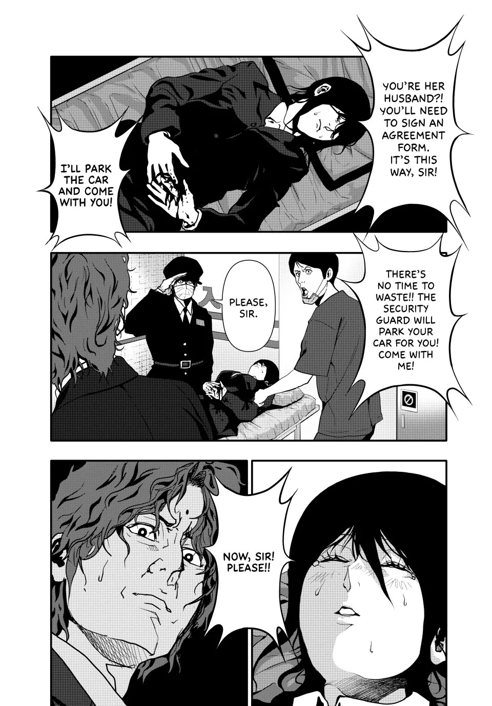 Abunormal Chapter 63 - Page 13