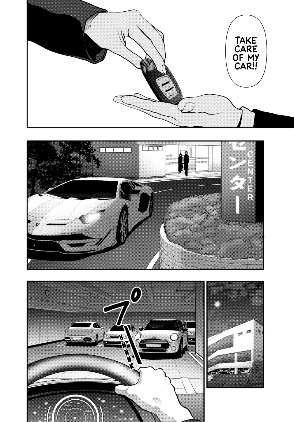 Abunormal Chapter 63 - Page 14