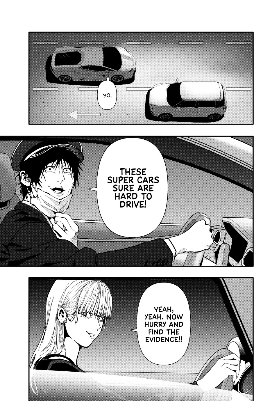 Abunormal Chapter 63 - Page 15