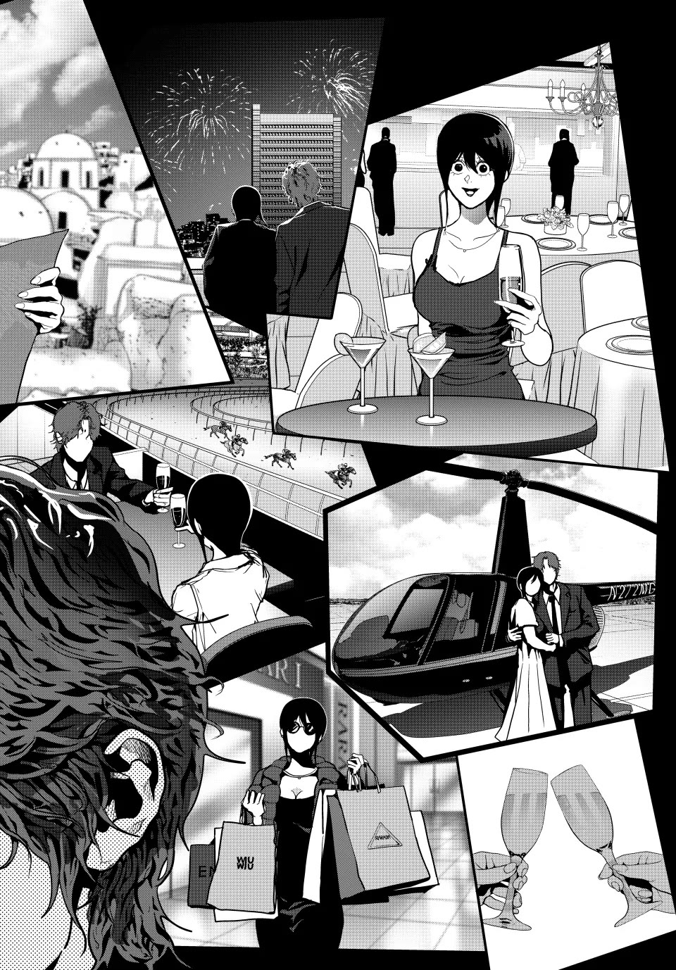 Abunormal Chapter 63 - Page 6