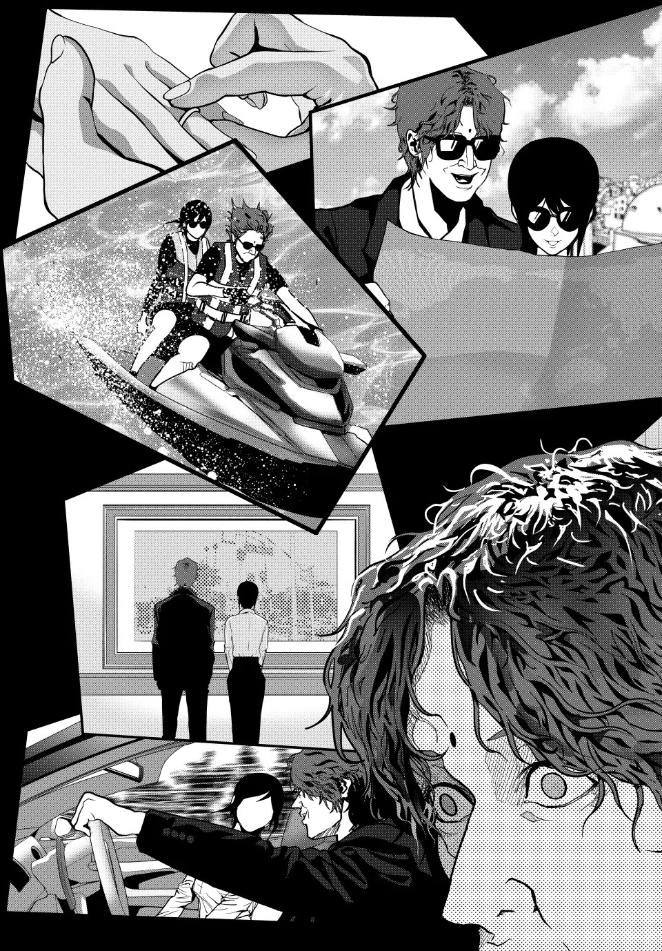 Abunormal Chapter 63 - Page 7