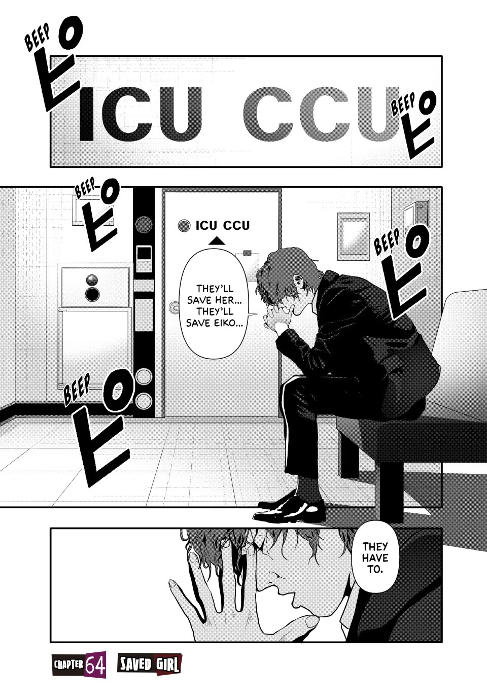 Abunormal Chapter 64 - Page 1