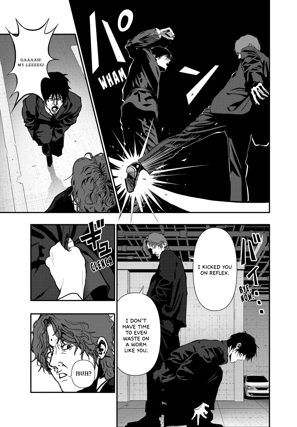 Abunormal Chapter 64 - Page 11