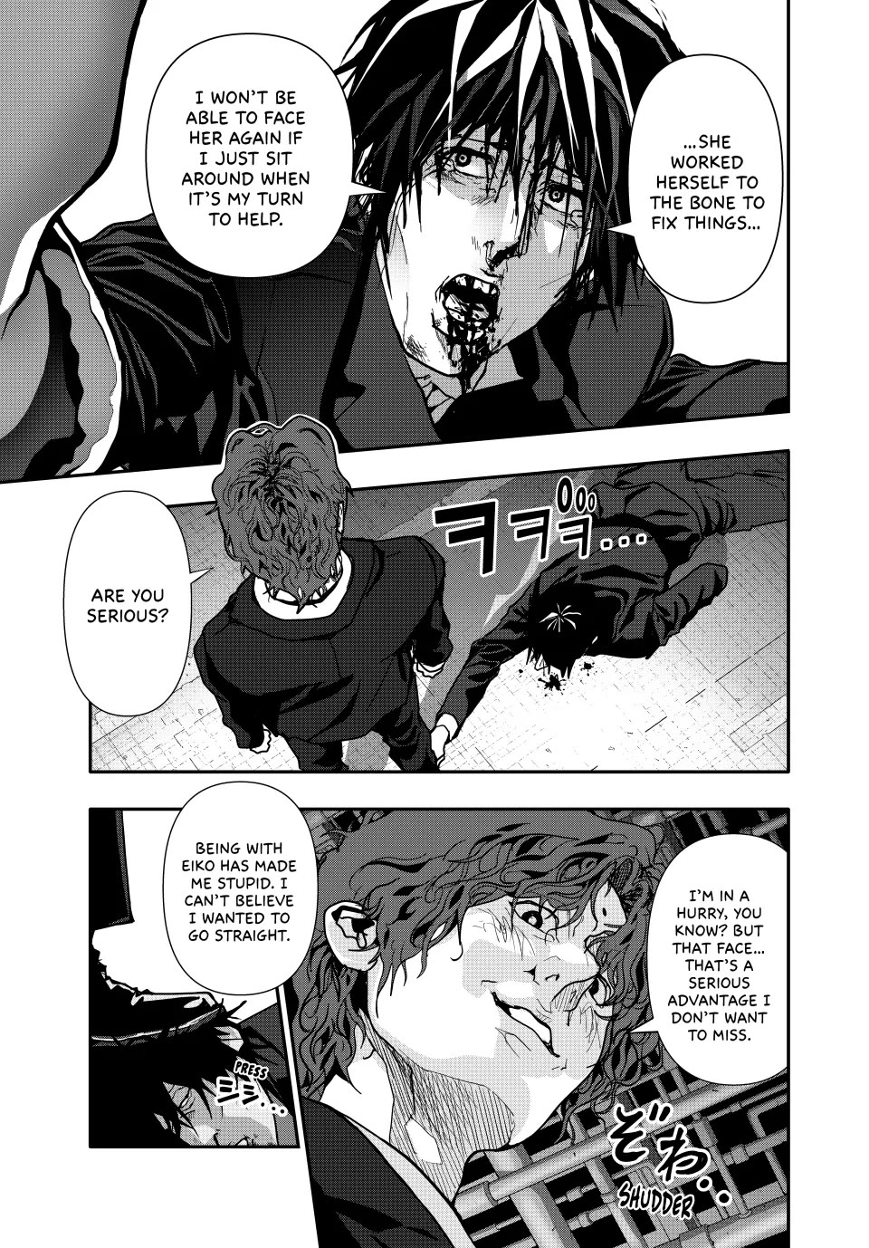 Abunormal Chapter 64 - Page 13
