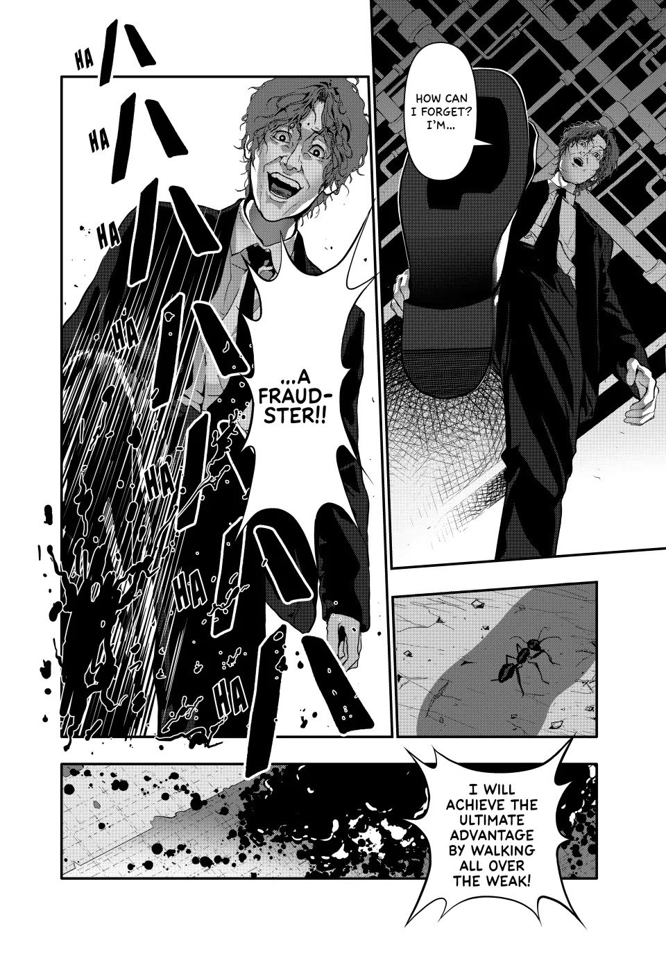 Abunormal Chapter 64 - Page 14