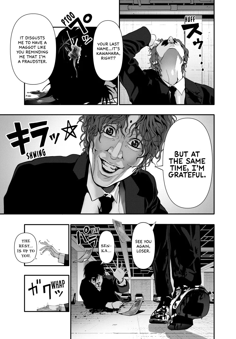 Abunormal Chapter 64 - Page 15