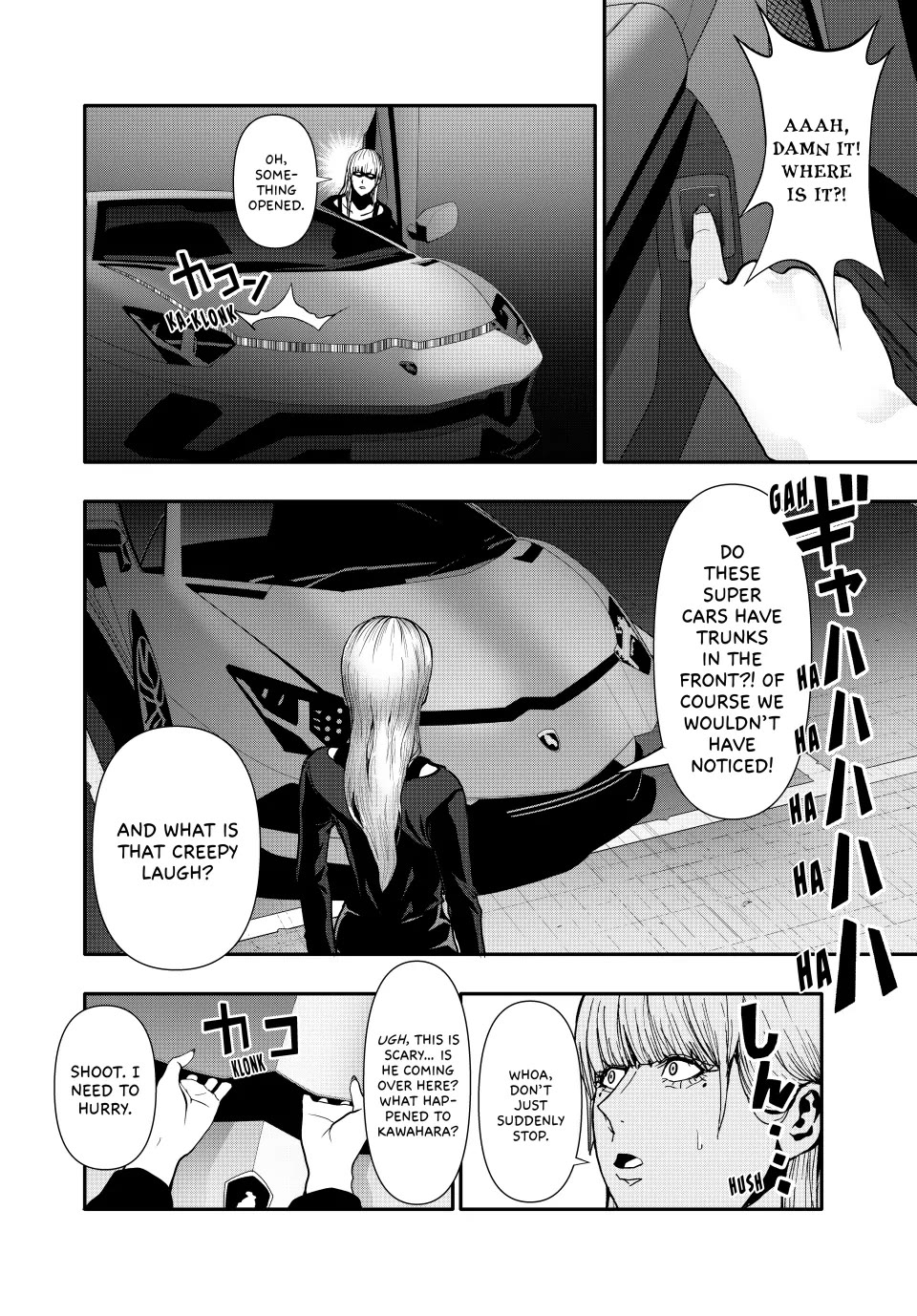 Abunormal Chapter 64 - Page 16