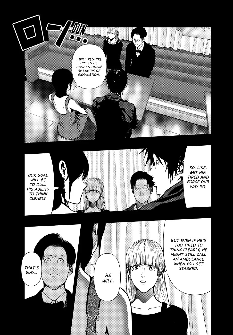 Abunormal Chapter 64 - Page 3