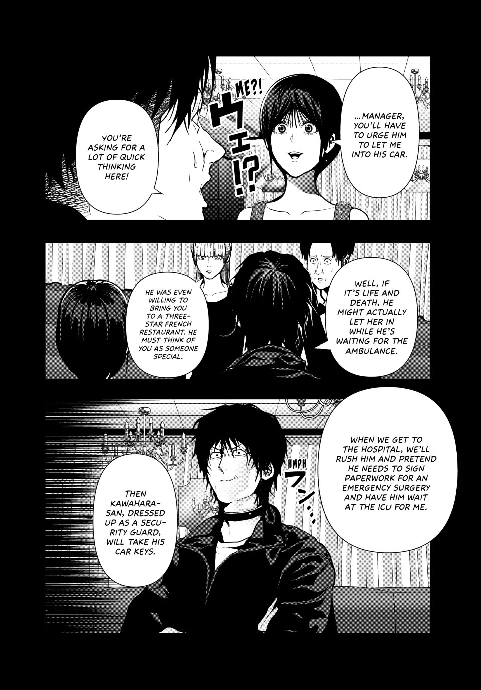Abunormal Chapter 64 - Page 4
