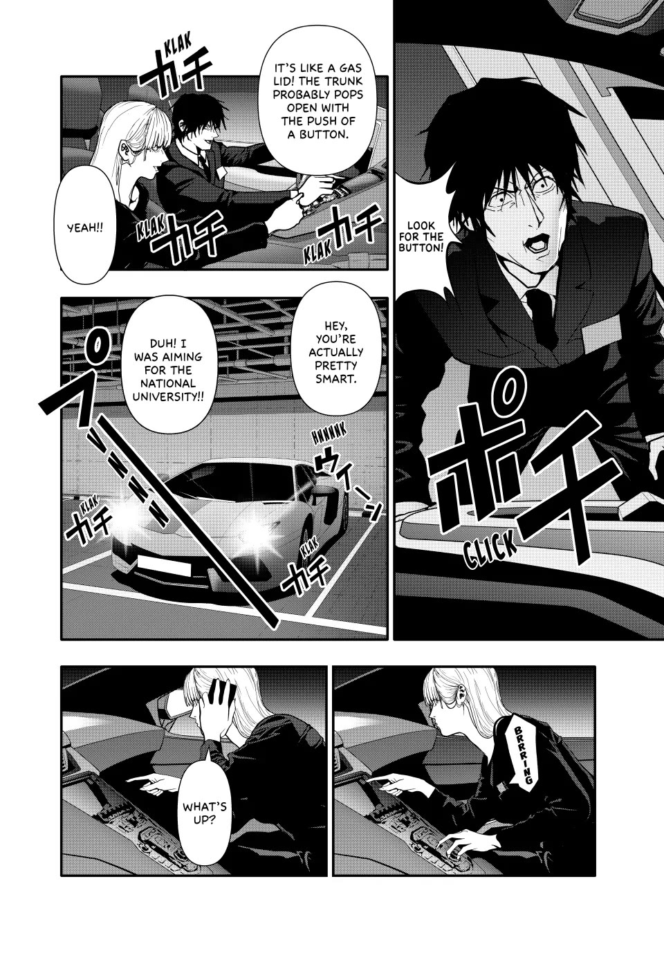 Abunormal Chapter 64 - Page 6