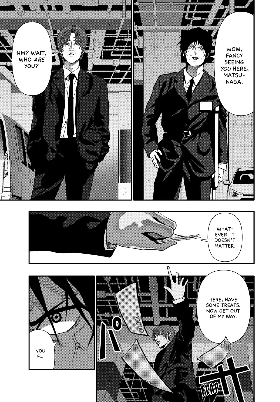 Abunormal Chapter 64 - Page 9