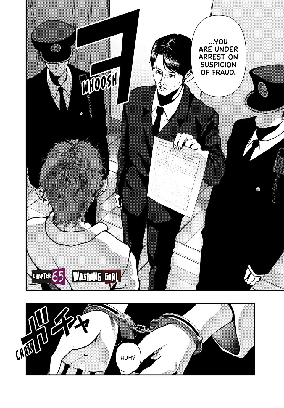 Abunormal Chapter 65 - Page 2