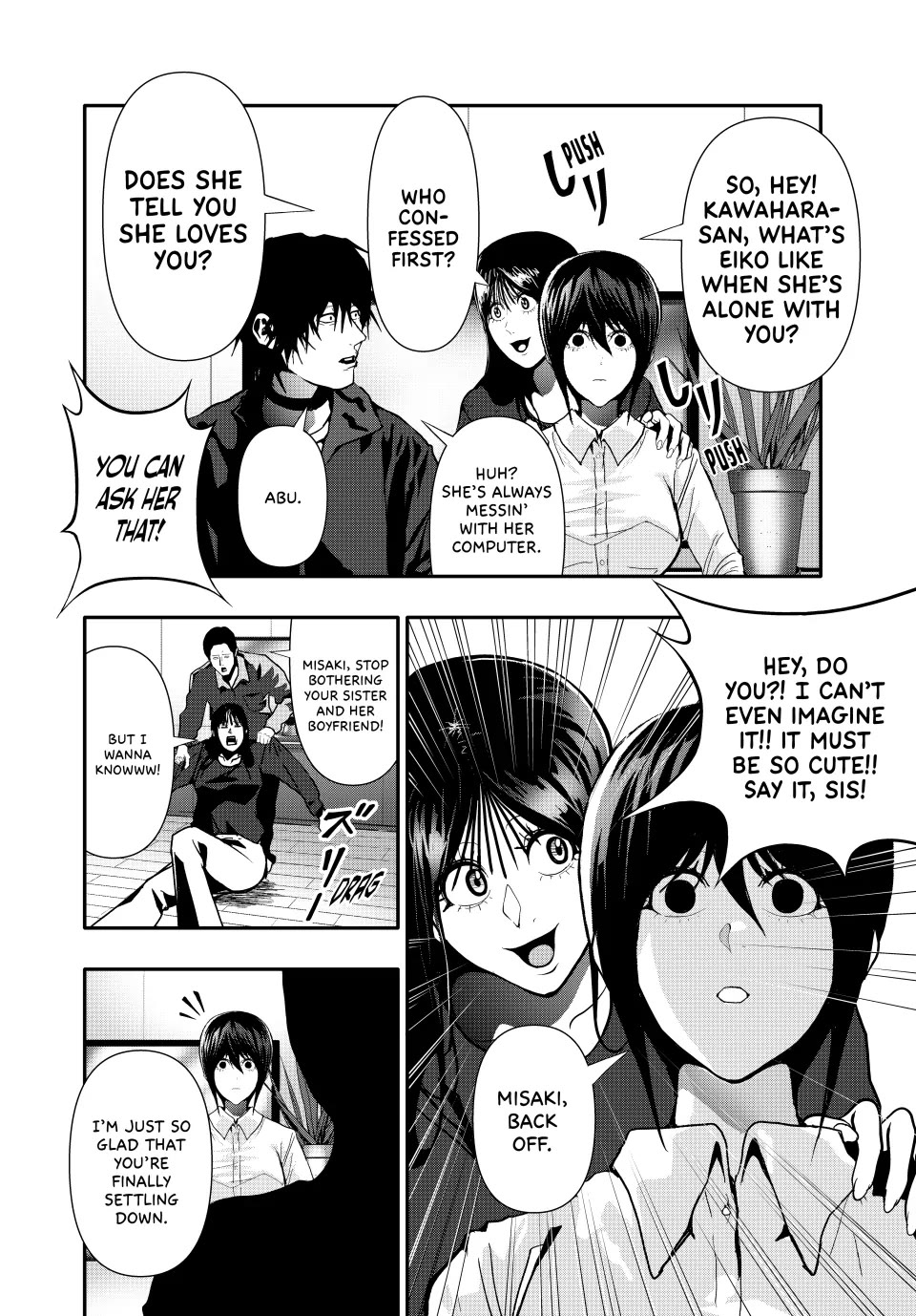 Abunormal Chapter 66 - Page 2