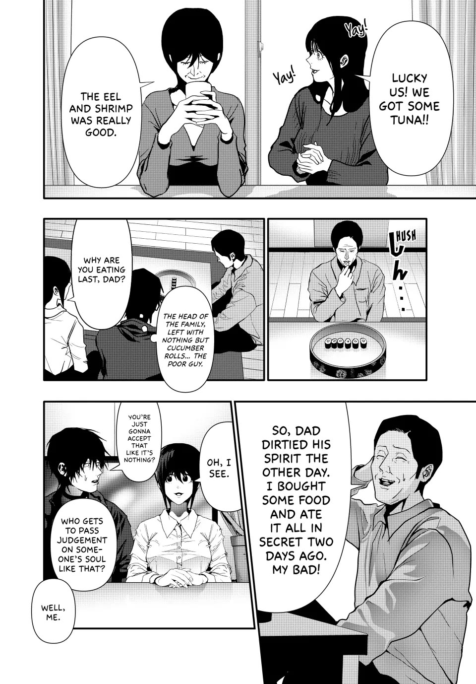 Abunormal Chapter 66 - Page 12