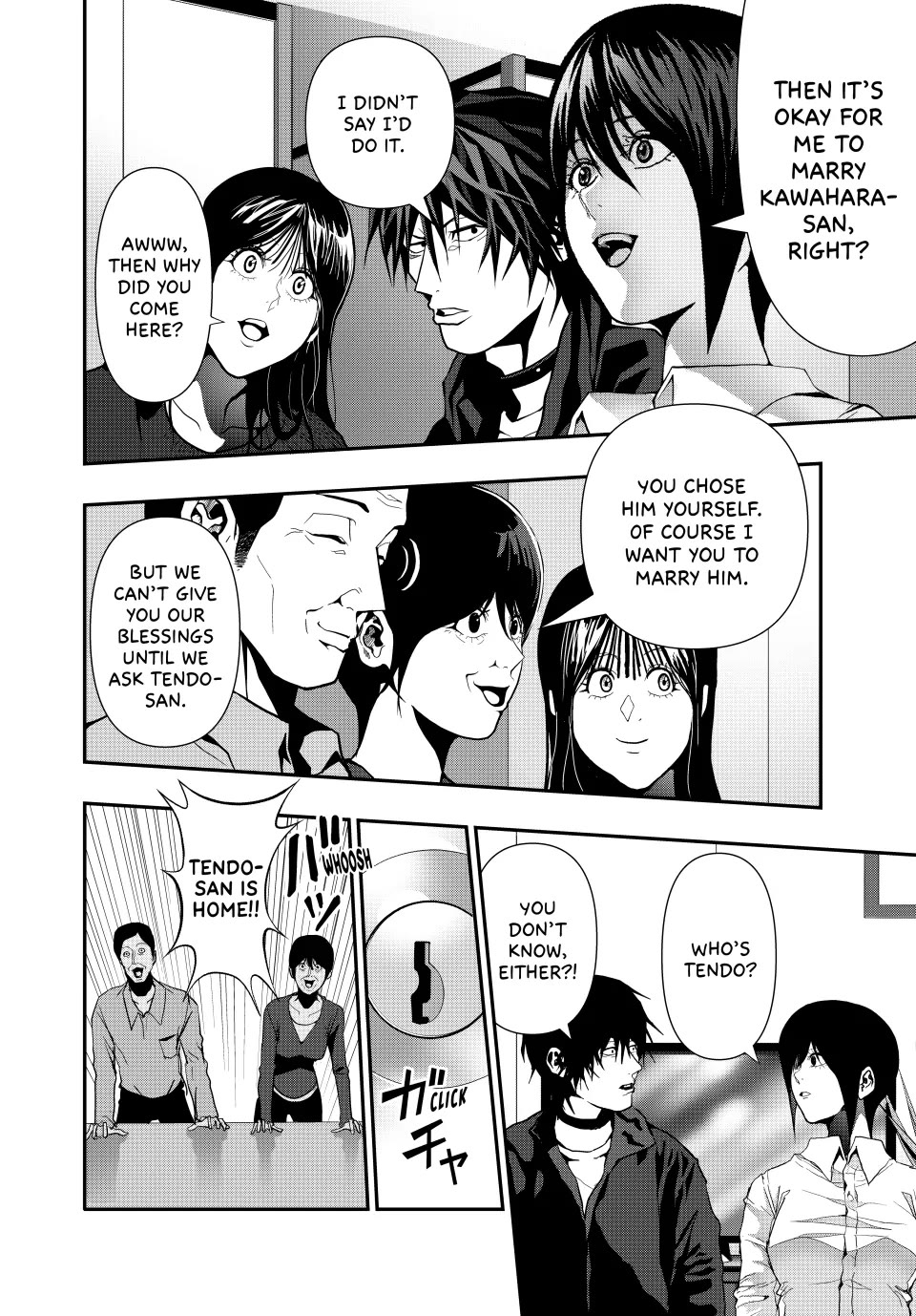Abunormal Chapter 66 - Page 4