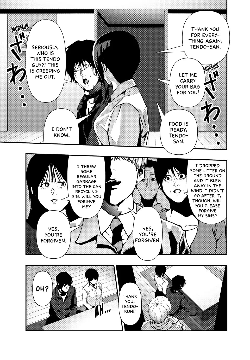 Abunormal Chapter 66 - Page 5