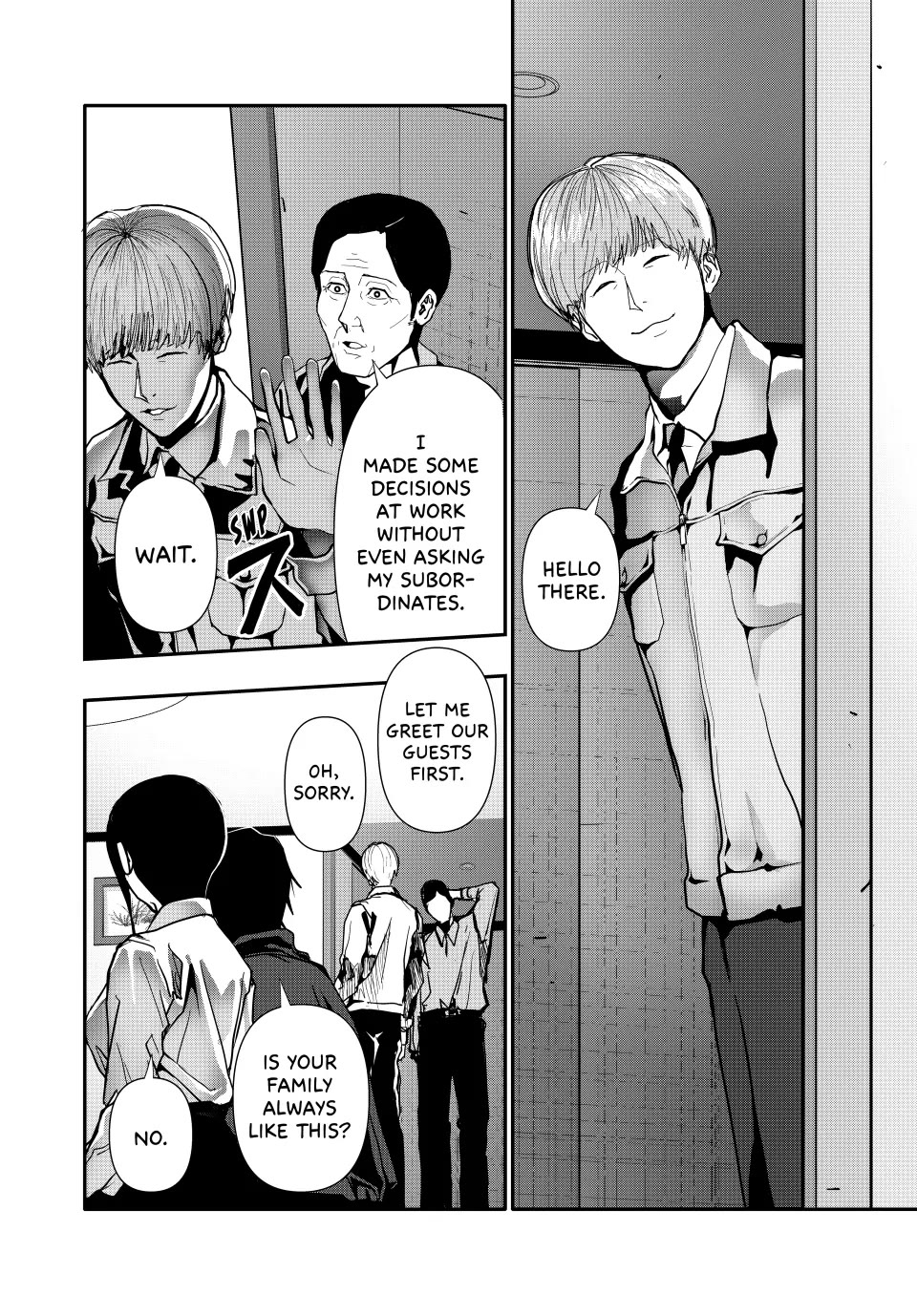 Abunormal Chapter 66 - Page 6