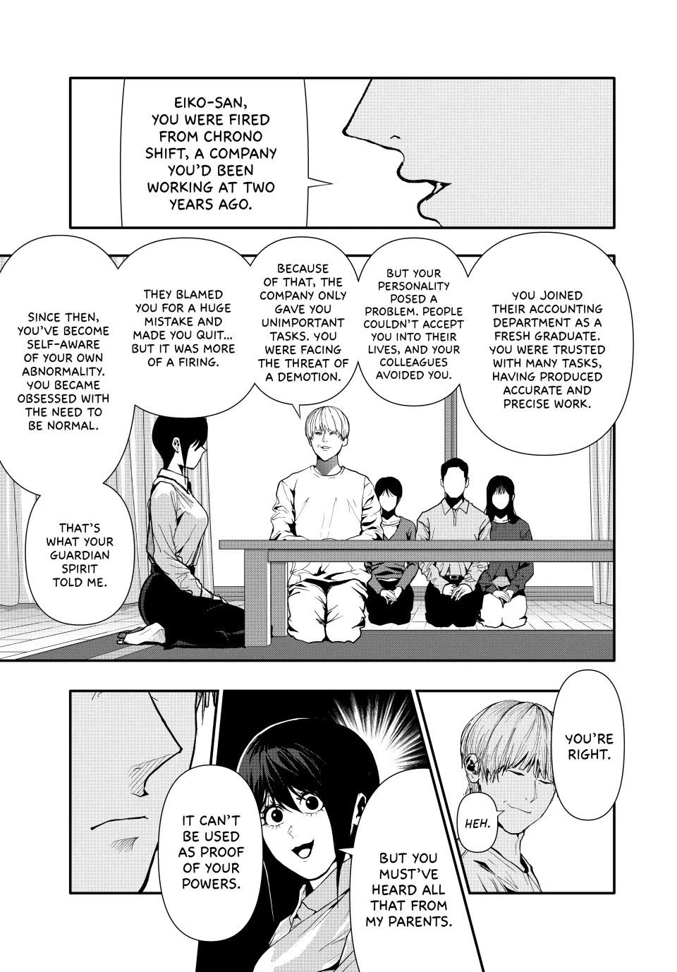 Abunormal Chapter 67 - Page 11