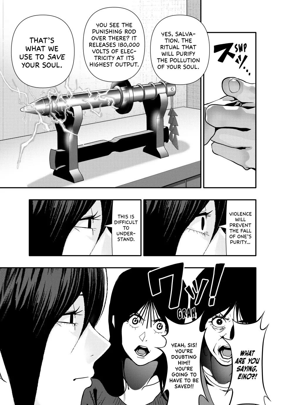 Abunormal Chapter 67 - Page 9
