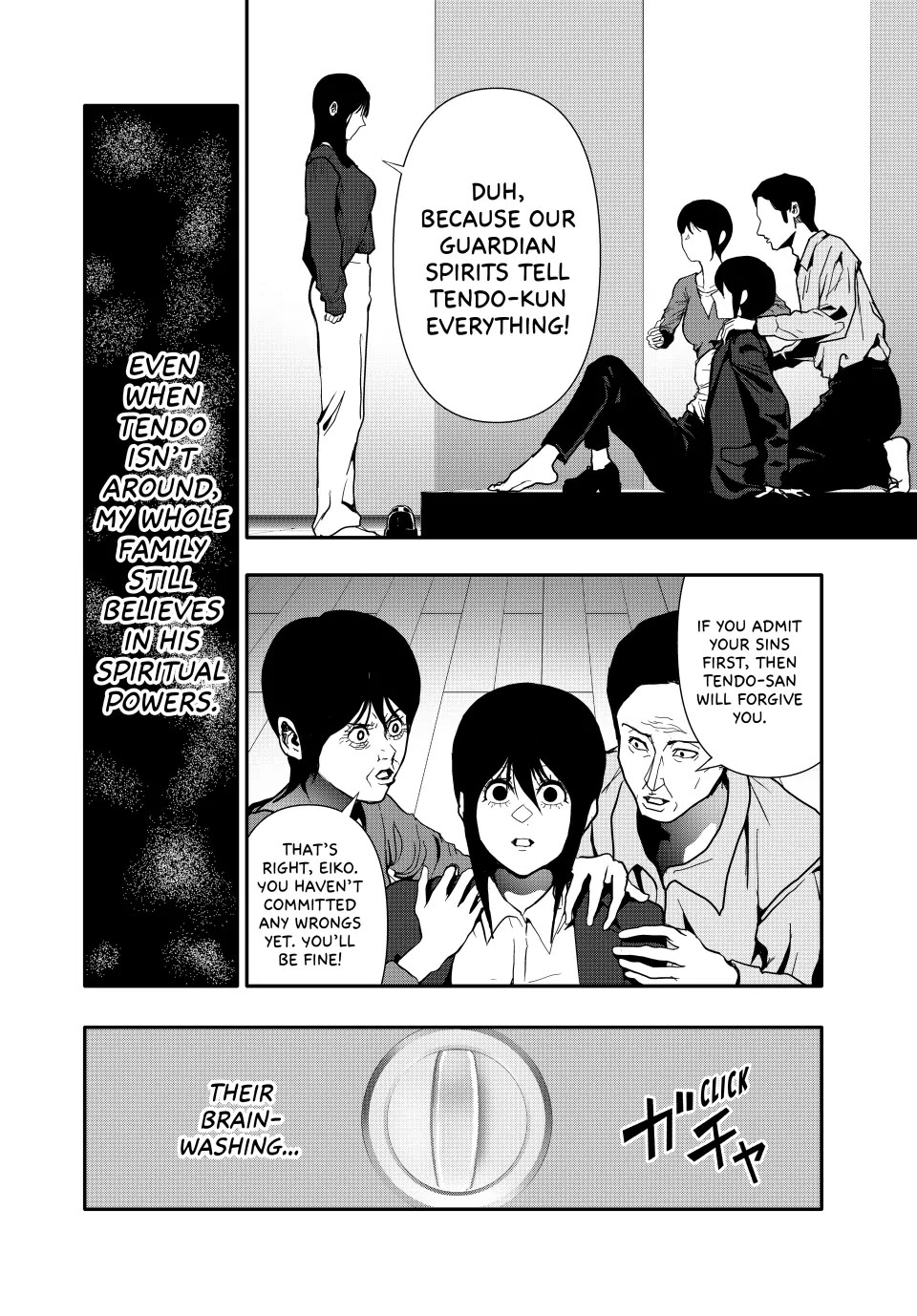Abunormal Chapter 68 - Page 12