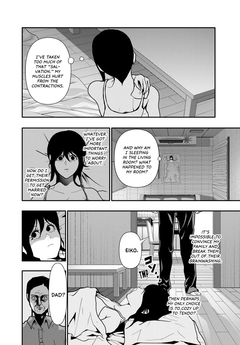 Abunormal Chapter 68 - Page 14