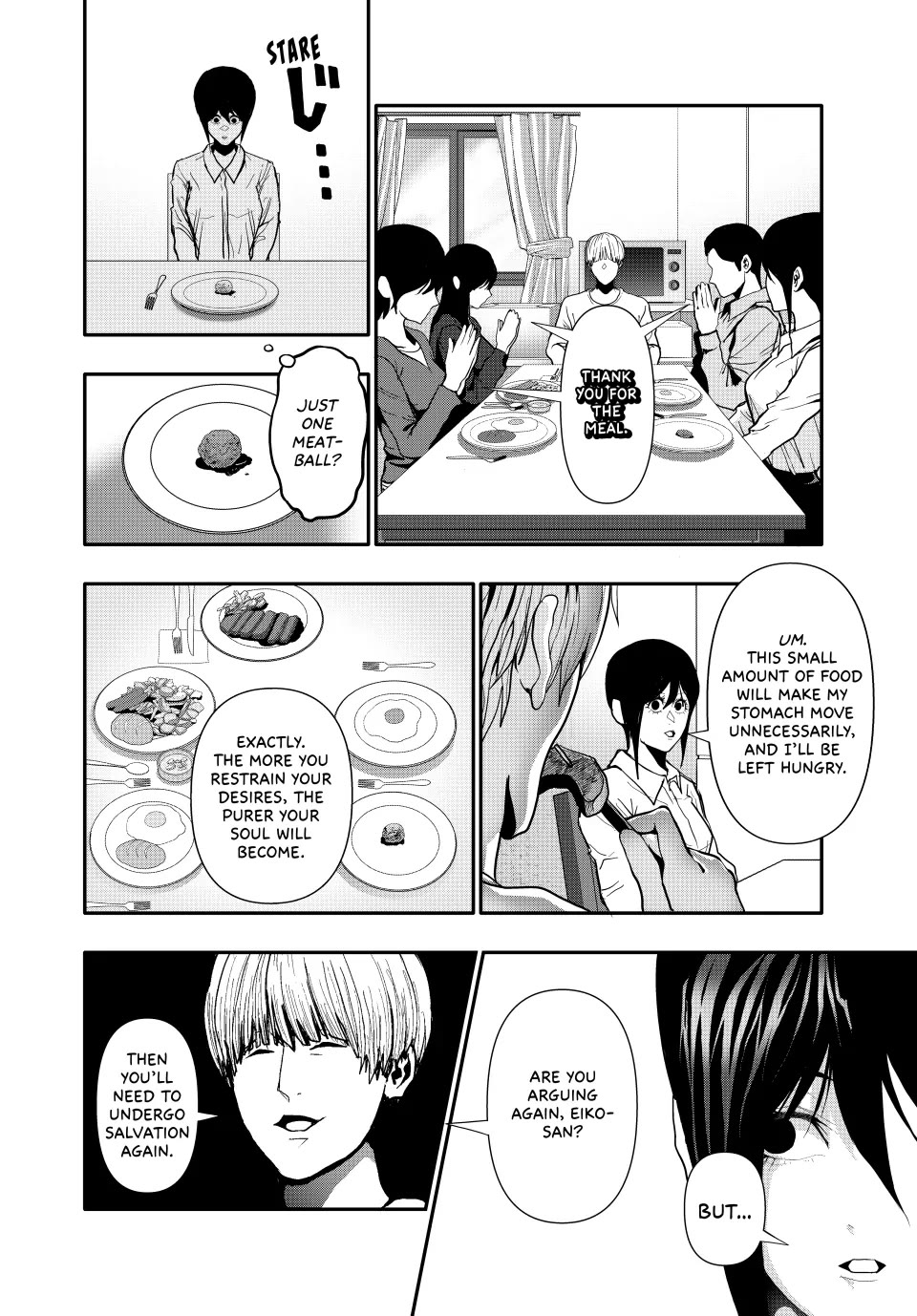 Abunormal Chapter 68 - Page 6