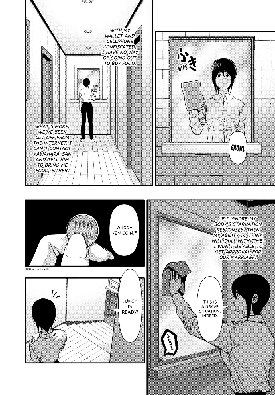 Abunormal Chapter 68 - Page 8