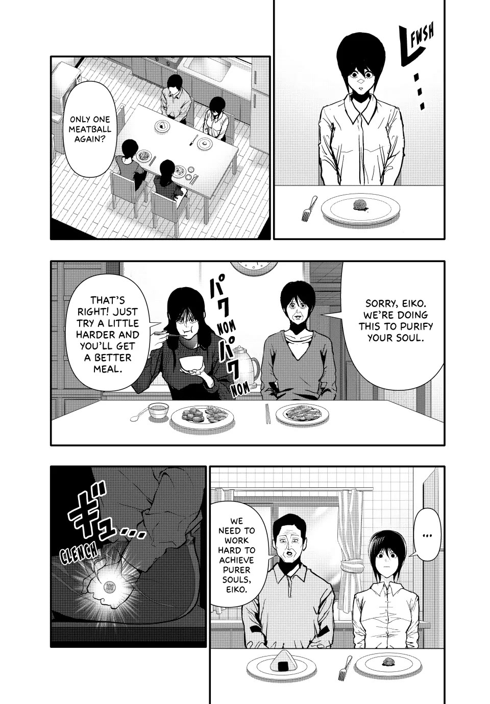 Abunormal Chapter 68 - Page 9