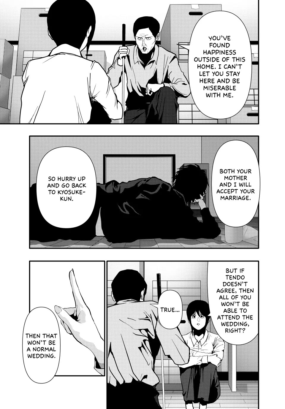 Abunormal Chapter 69 - Page 11
