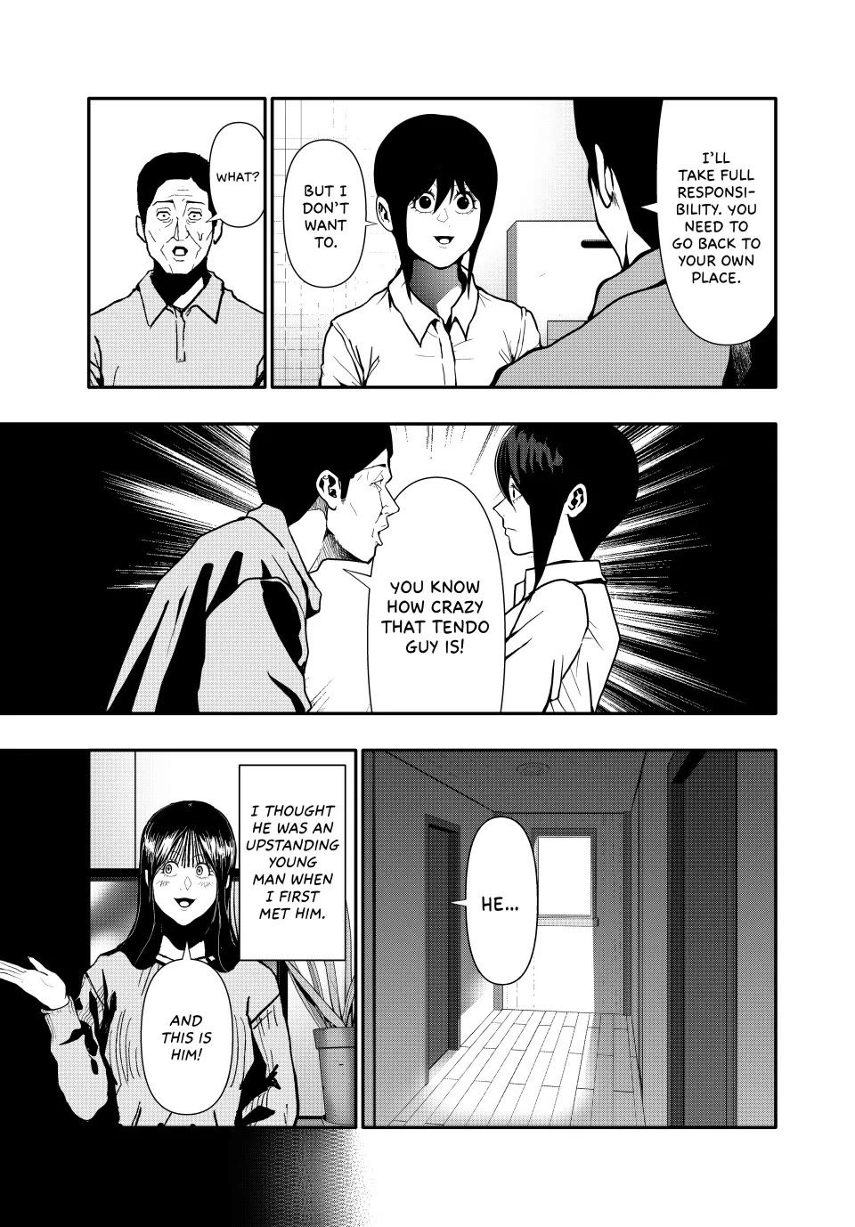 Abunormal Chapter 69 - Page 3