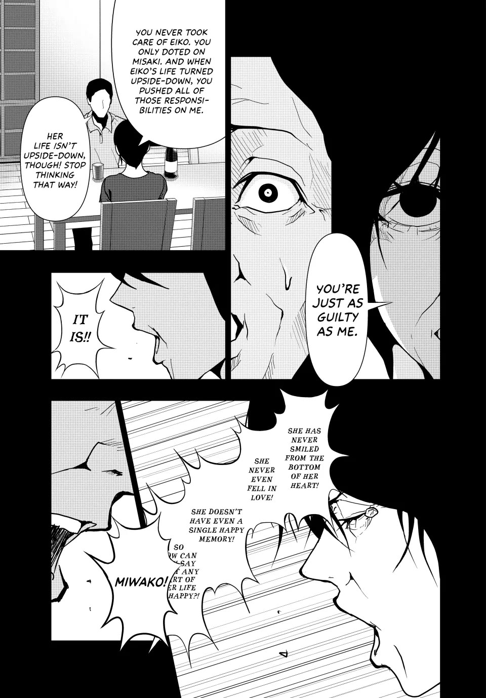 Abunormal Chapter 69 - Page 5