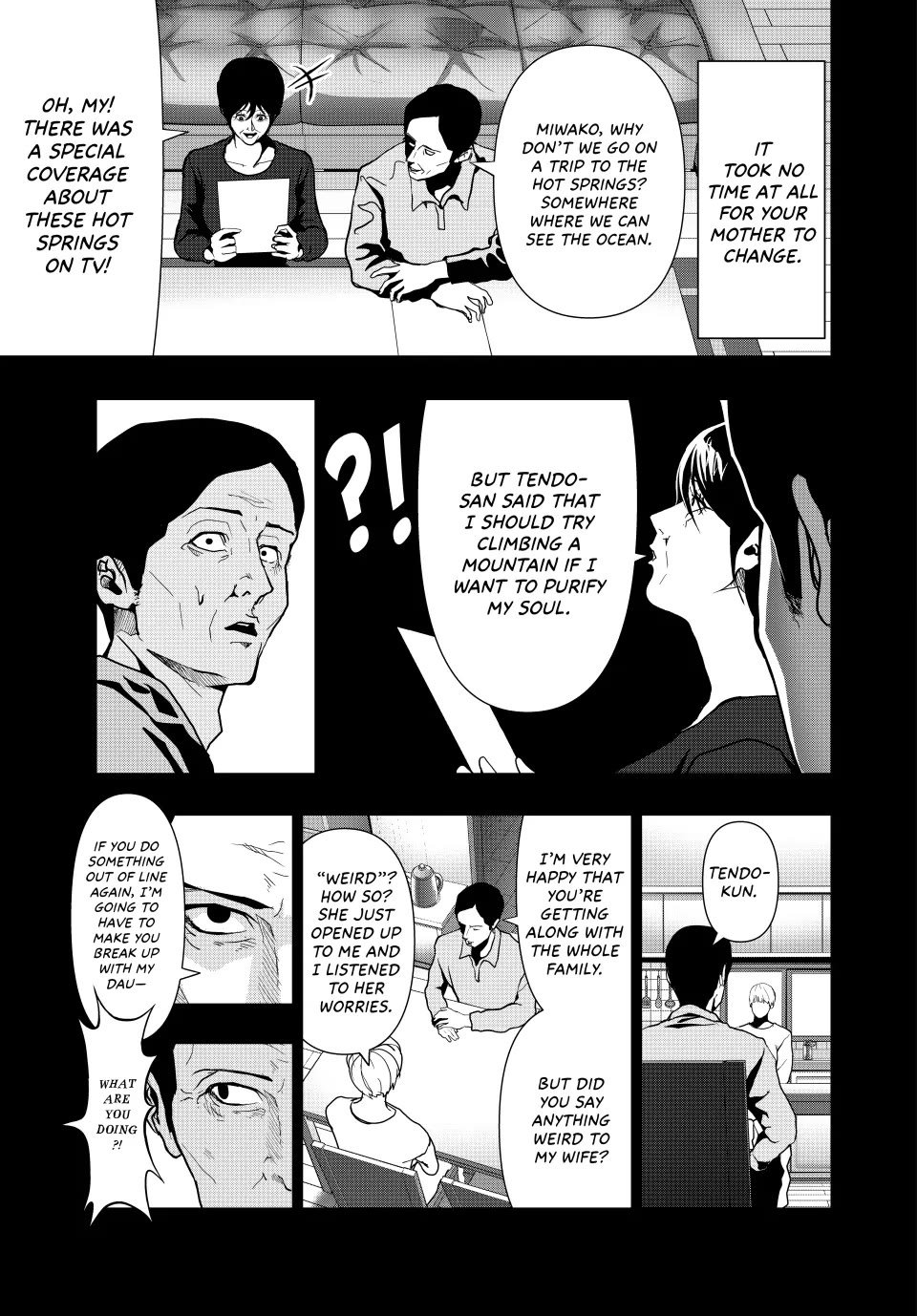 Abunormal Chapter 69 - Page 7