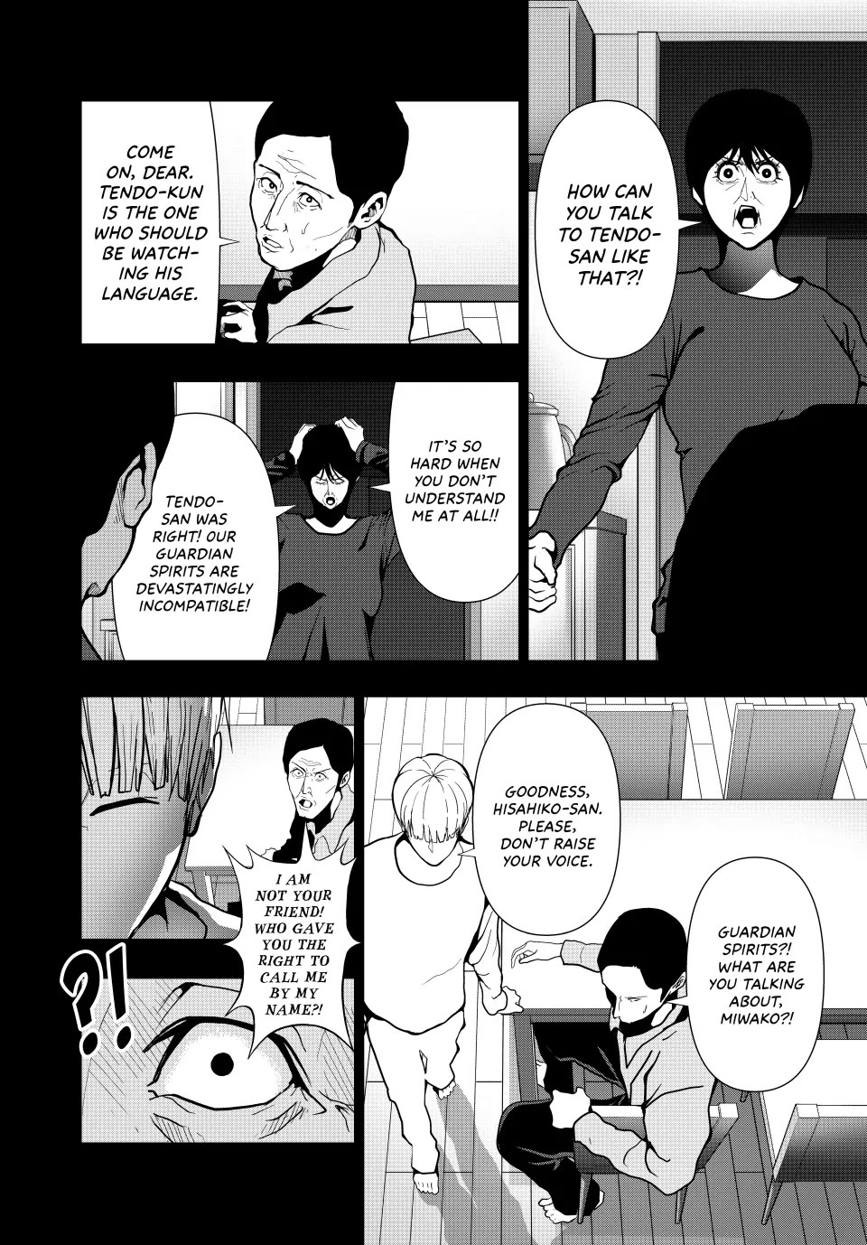Abunormal Chapter 69 - Page 8