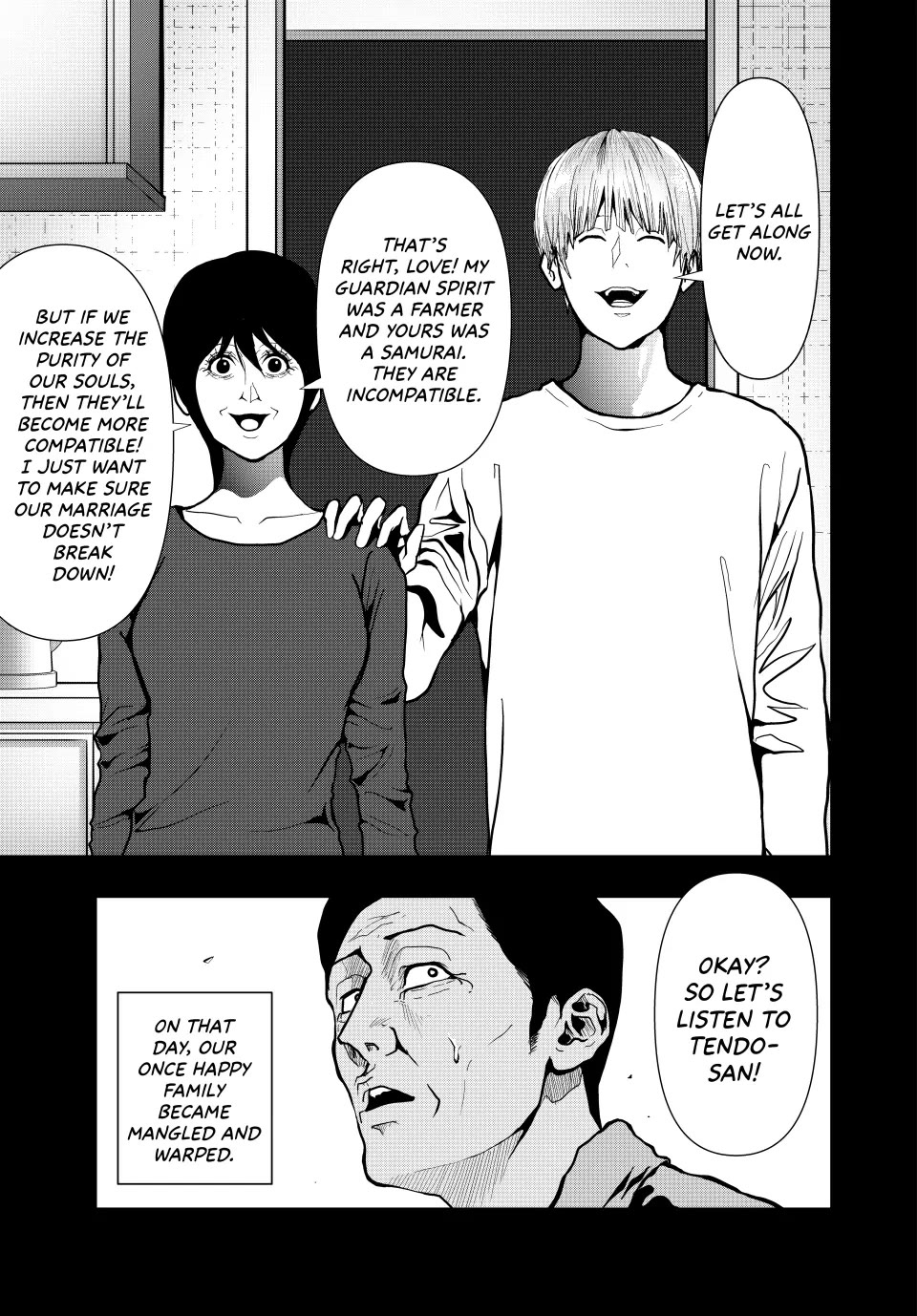 Abunormal Chapter 69 - Page 9