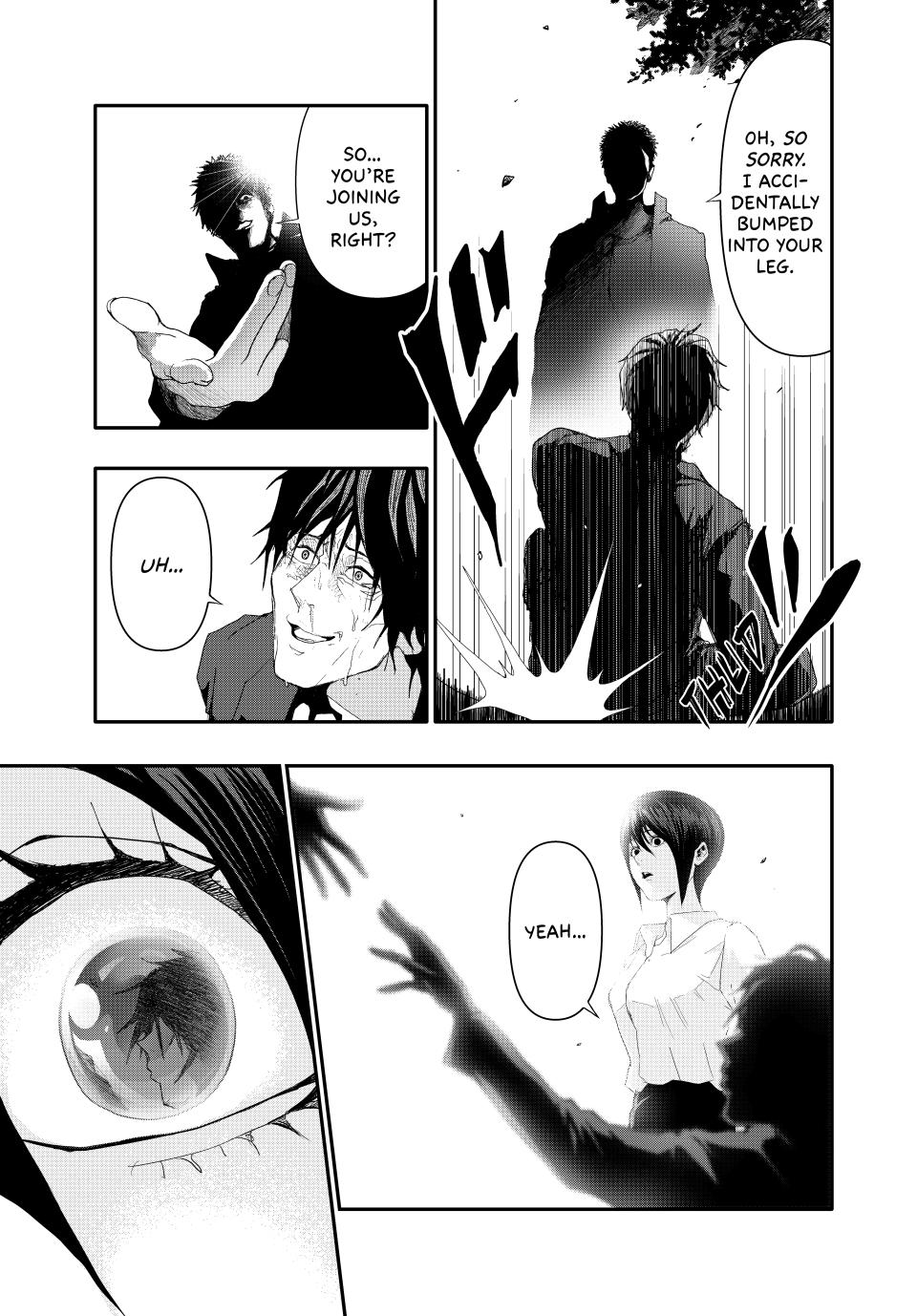 Abunormal Chapter 7 - Page 11