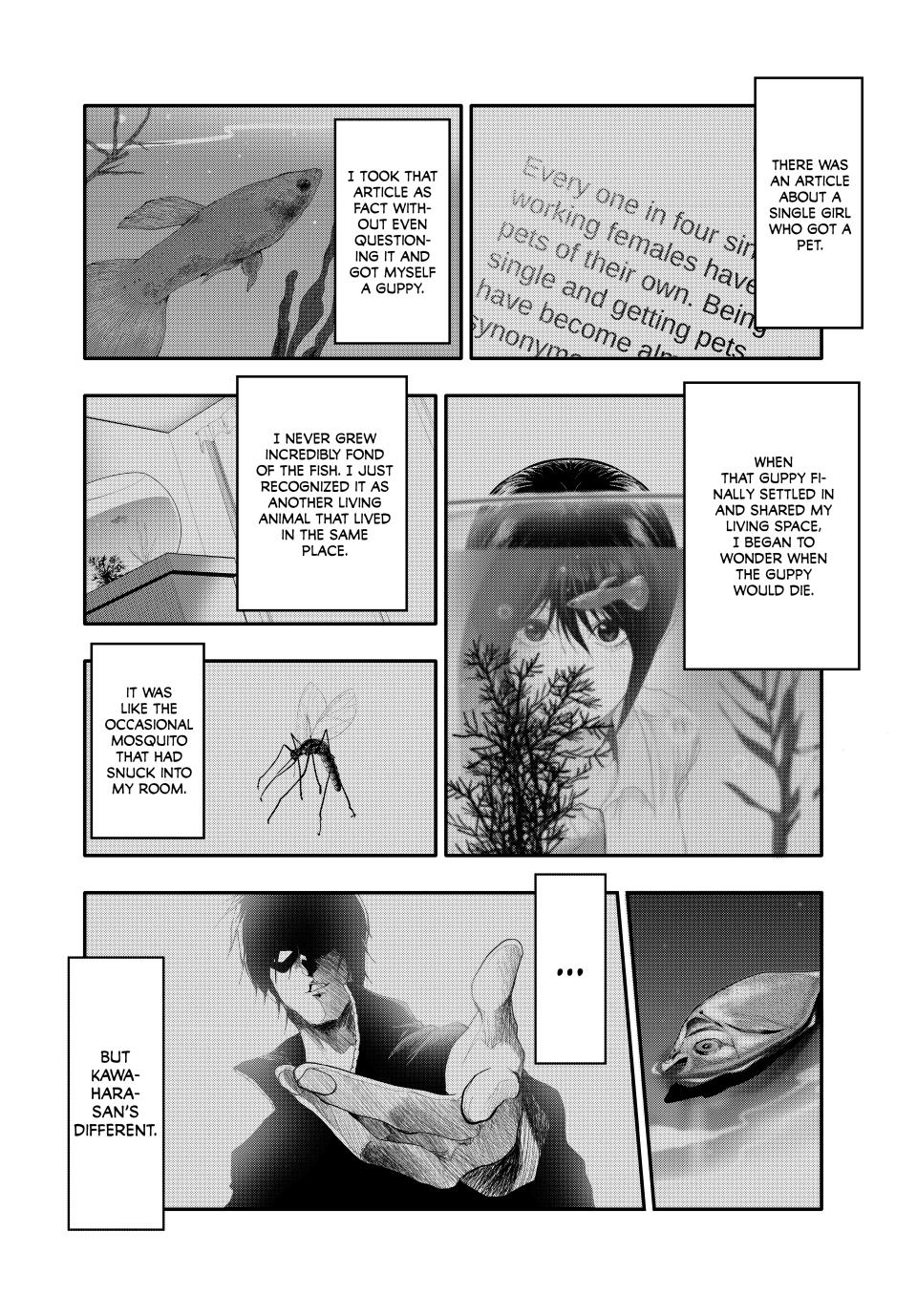 Abunormal Chapter 7 - Page 12