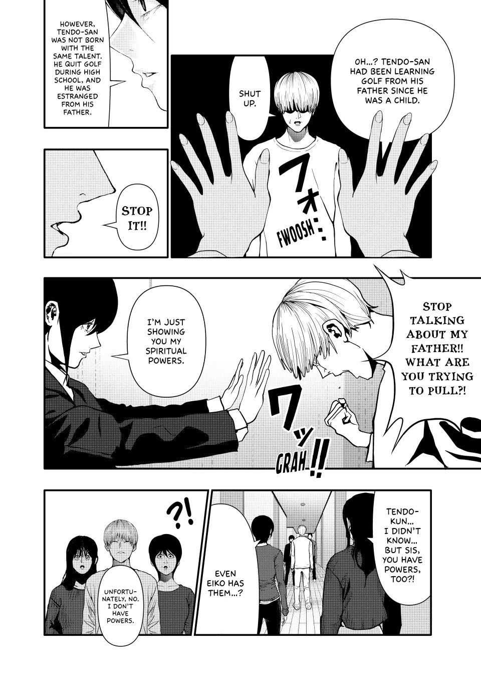 Abunormal Chapter 70 - Page 12