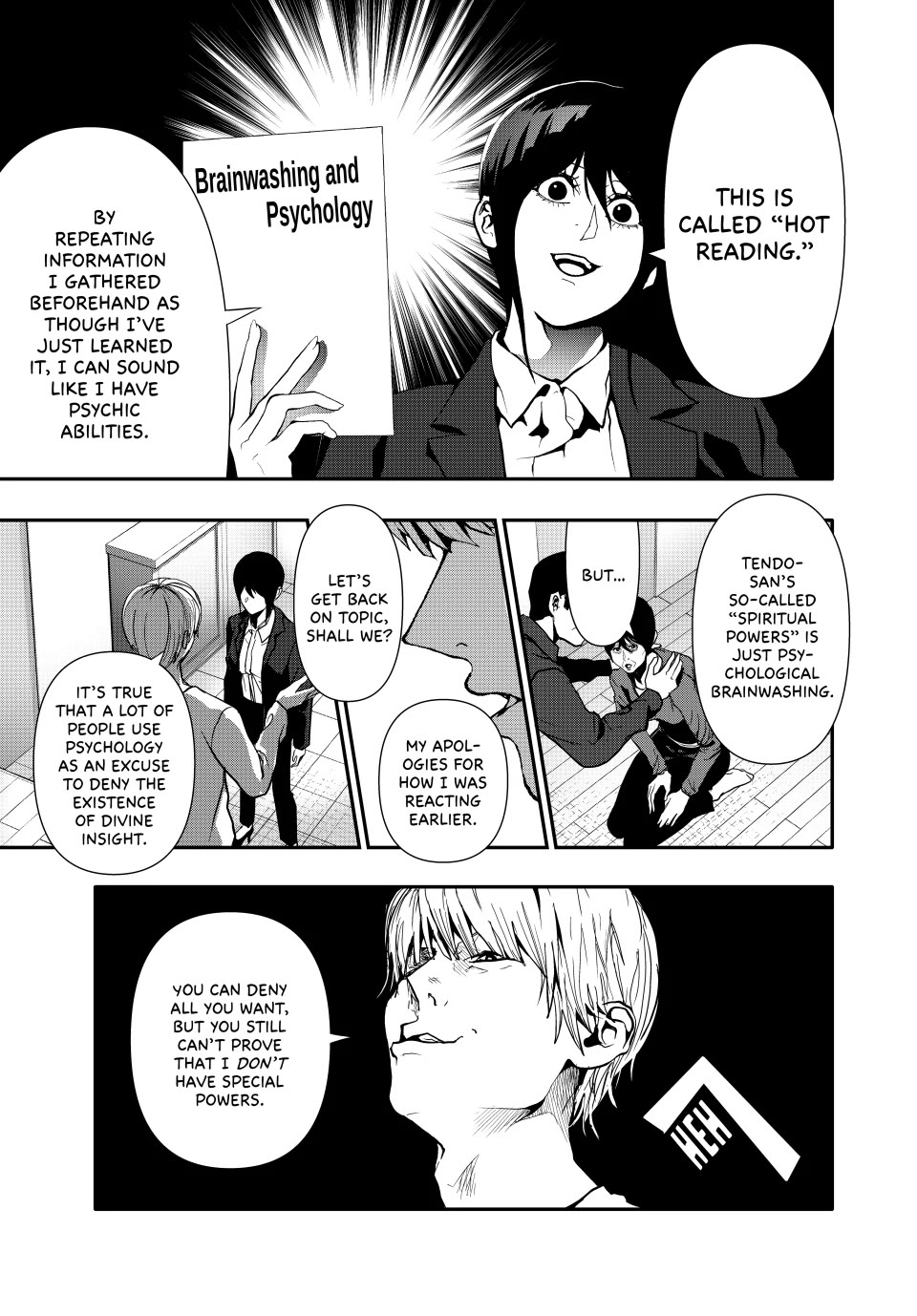 Abunormal Chapter 70 - Page 13
