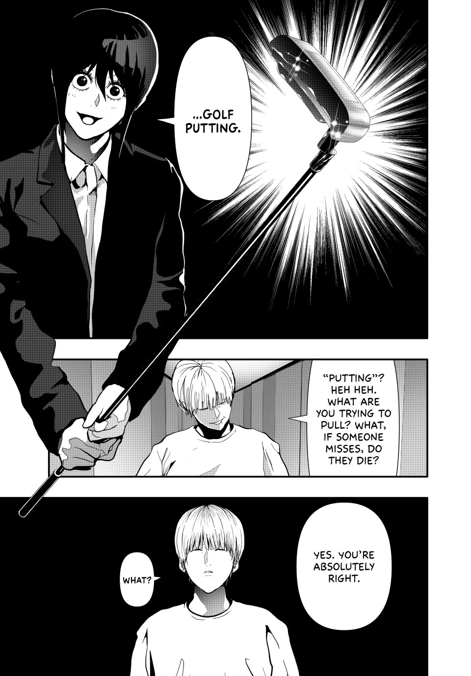 Abunormal Chapter 70 - Page 15