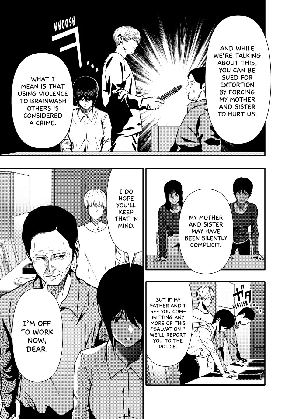 Abunormal Chapter 70 - Page 5