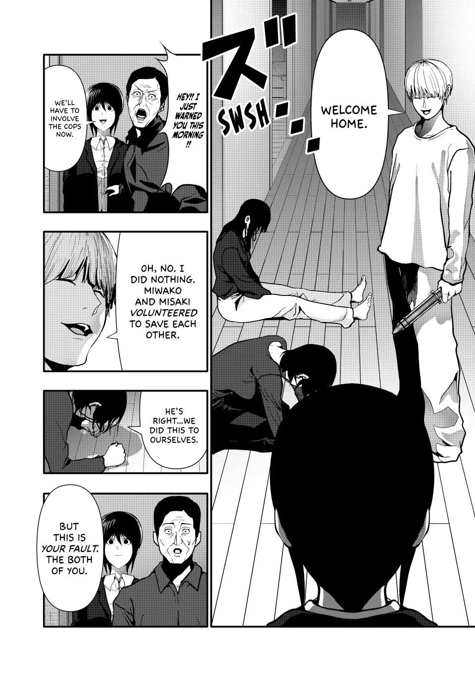 Abunormal Chapter 70 - Page 8
